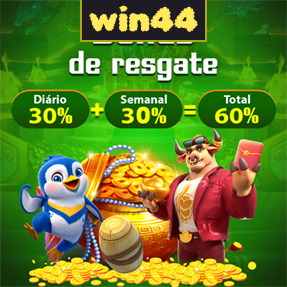win44 Rebate