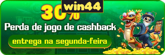 Compartilhar